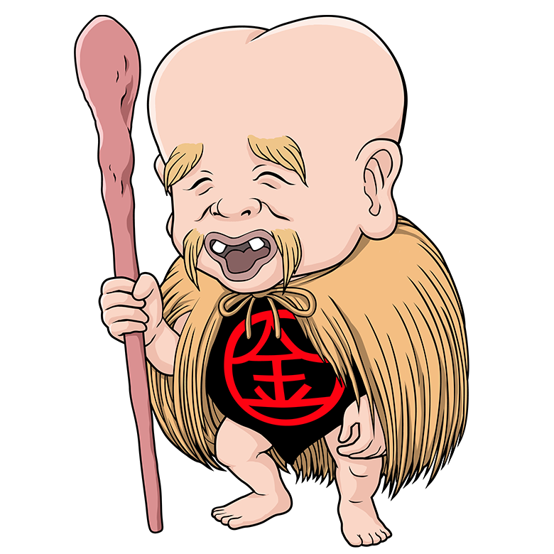 子泣き爺