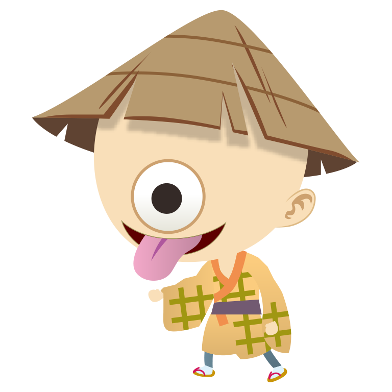 一つ目小僧